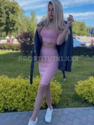 Риана